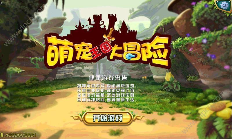 门店开进免税渠道,花西子加速向上出海