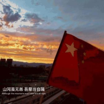优化“改签”新规 用心做好利民实事